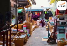 سلع 5 دراهم في المغرب